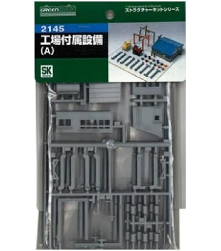 Amazon | グリーンマックス Nゲージ 2147 工場付属設備C (未塗装